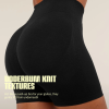 Lift Seamless Shorts